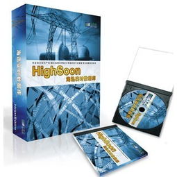 專業定制，品牌賦能——蒼南縣龍港盛樂紙制品廠，您信賴的手提袋供應商