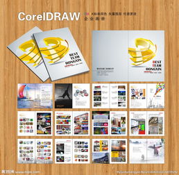 廣告公司畫冊圖片 視覺敘事與品牌價值的藝術融合