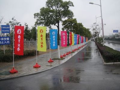 注水三角廣告旗廠家直銷，品質(zhì)保證引領(lǐng)宣傳新風(fēng)尚